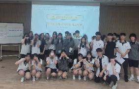 2026학년도 범교과 주제 지식 나눔 페스티벌